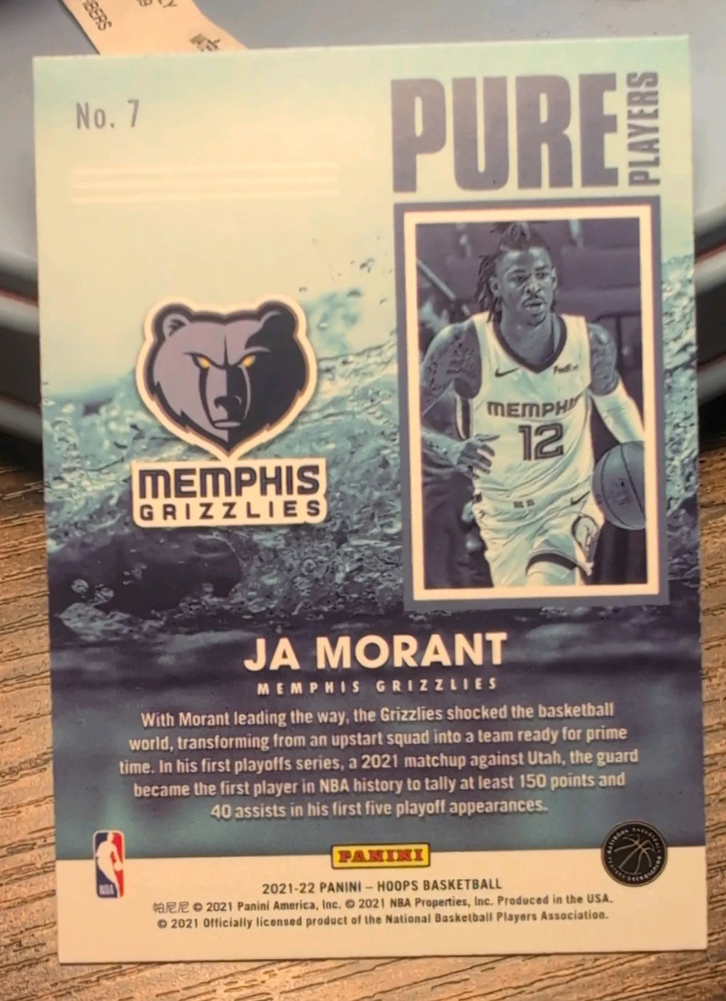 2021–22 Panini NBA Hoops Ja Morant Pure Players #7
