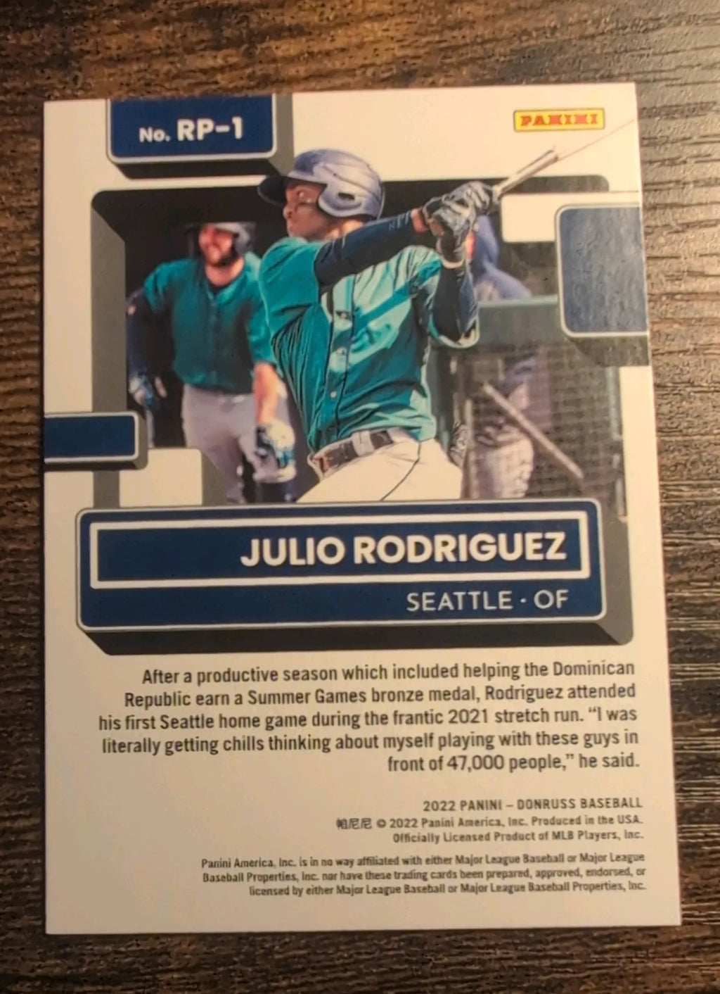 2022 Panini Donruss Julio Rodríguez Rated Prospect #RP-1 Pink Fireworks