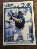 2000 Upper Deck Victory Rookie Alfonso Soriano #332 front
